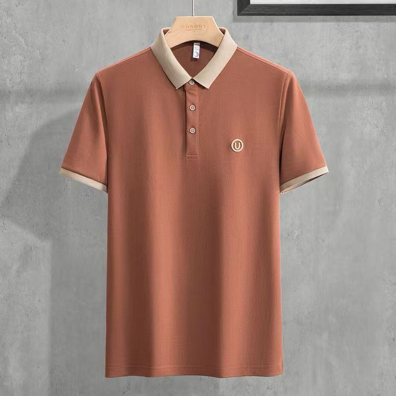 U Logo Half Sleeves Imported T Shirt