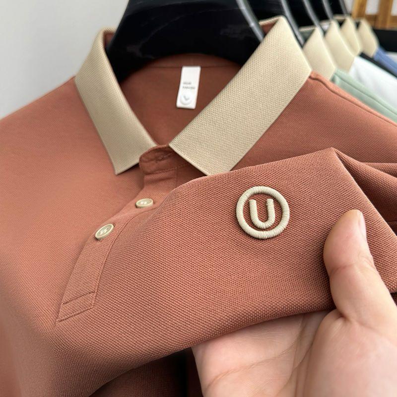 U Logo Half Sleeves Imported T Shirt