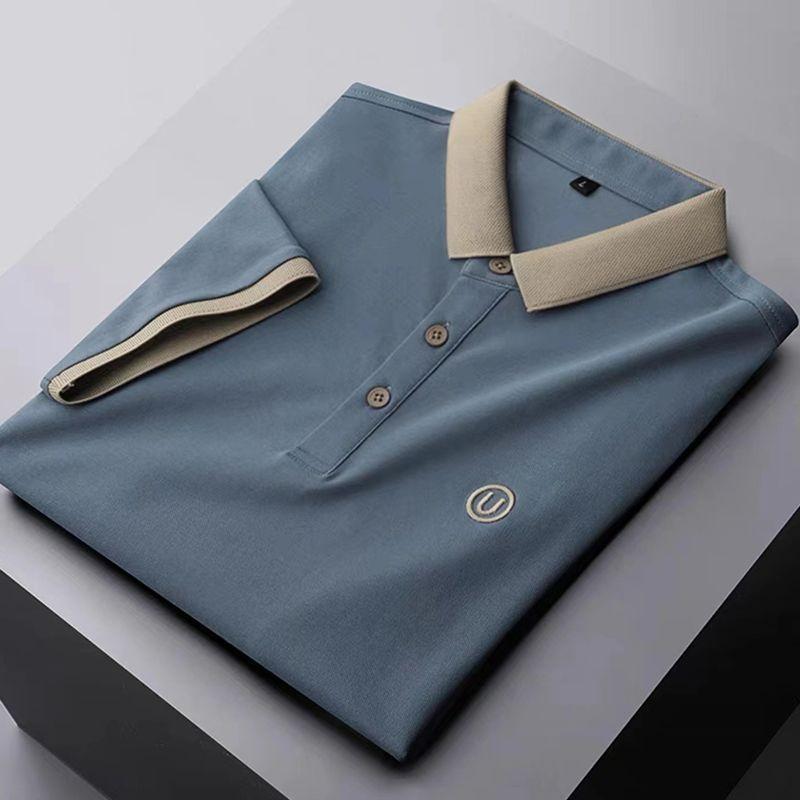 U Logo Half Sleeves Imported T Shirt