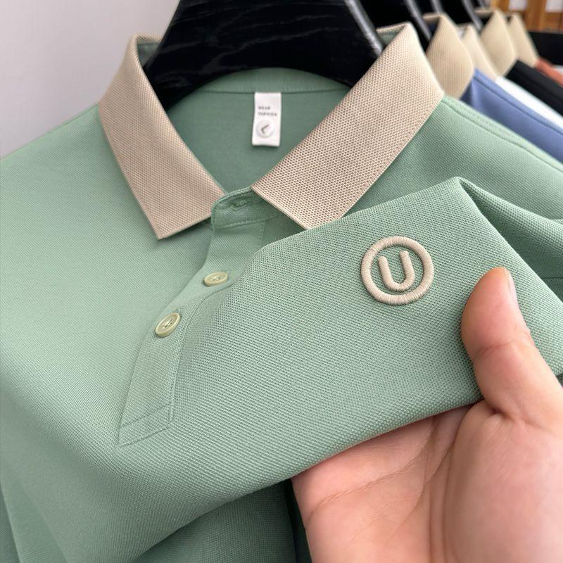 U Logo Half Sleeves Imported T Shirt